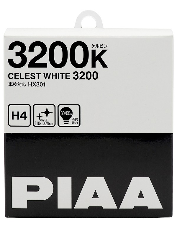 Halogens lamps PIAA CELEST WHITE (3200K)