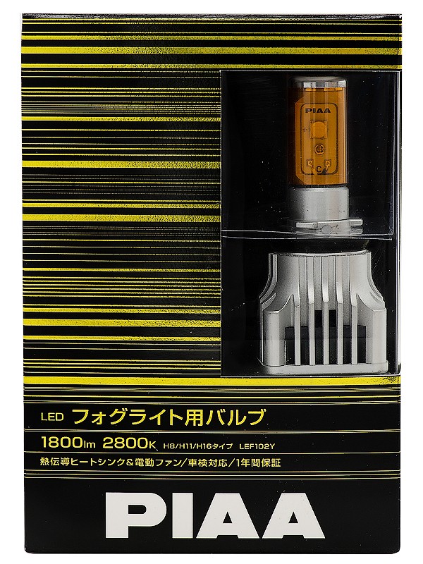 Diodes for fog lights PIAA BULB LED Fog Light 1800lm (2800K)