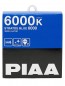 Halogens lamps PIAA STRATOS BLUE (6000К)