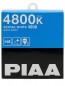 Halogens lamps PIAA ASTRAL WHITE (4800K)