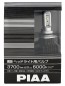Diodes for head light PIAA BULB LED Head Light 3700lm (6000K )